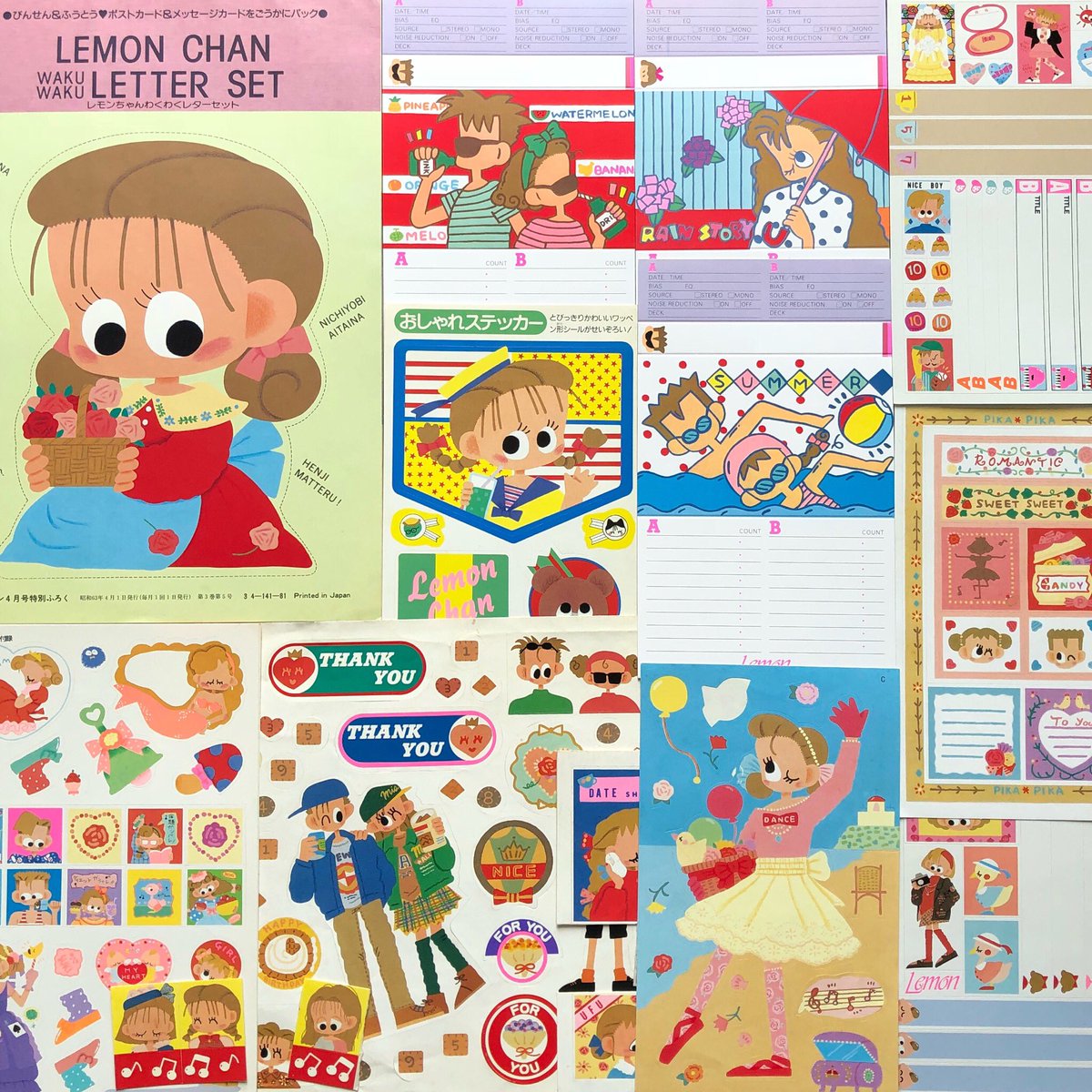 さいとうまり先生のレモンちゃんが大好き。 特にカセットレーベルを