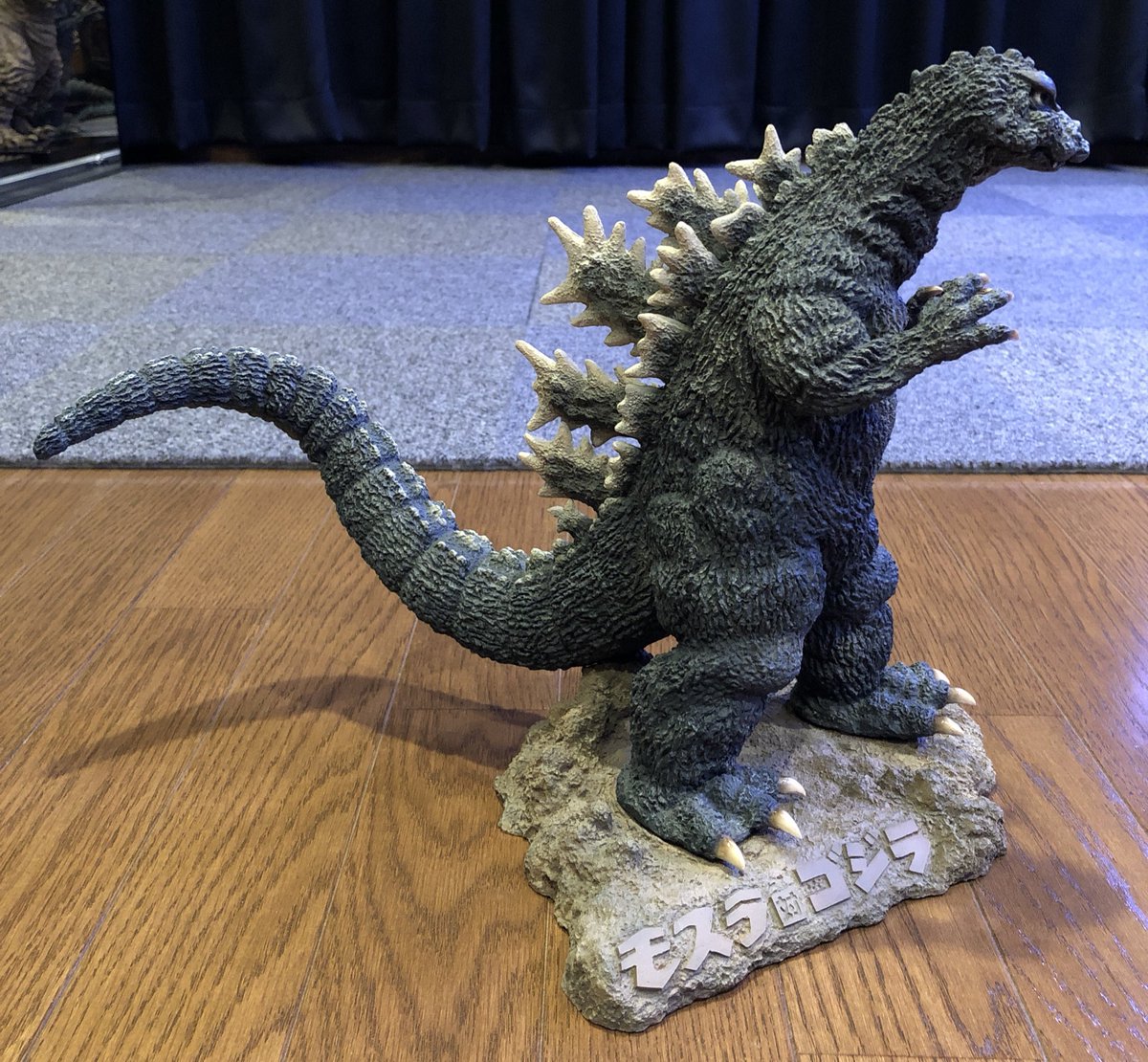 酒井ゆうじ造型工房 ゴジラドリーム (Vol.28) 32cmシリーズ GODZILLA