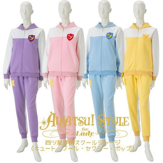 受注中】AIKATSU!STYLE for Lady⭐︎アイカツスターズ！四ツ星学園の