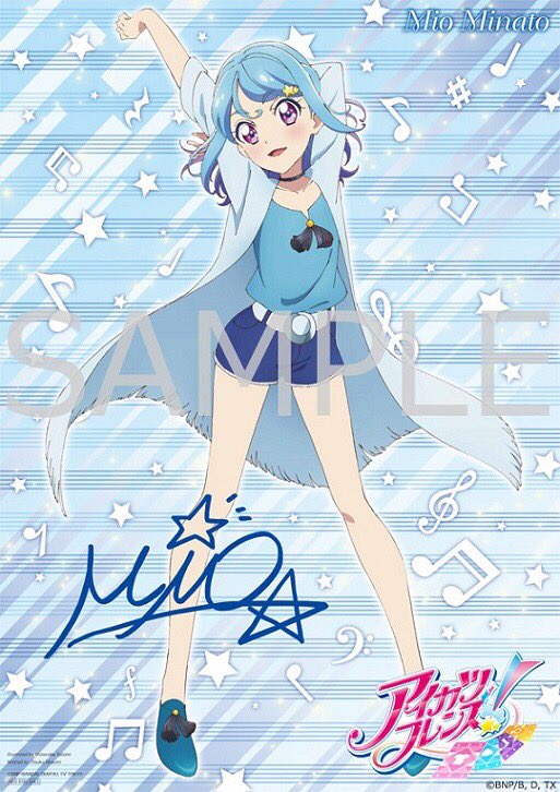 アイカツフレンズ　特典布ポスター2枚セット