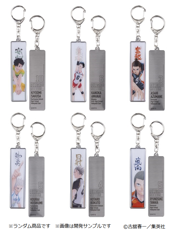 グッズ情報】 ＜大阪会場＞から登場の新商品を紹介!! メタル