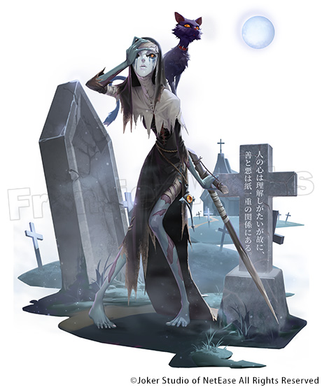 RT @goods_fwinc: #IdentityV 【描き下ろしイラスト公開！】 「使徒