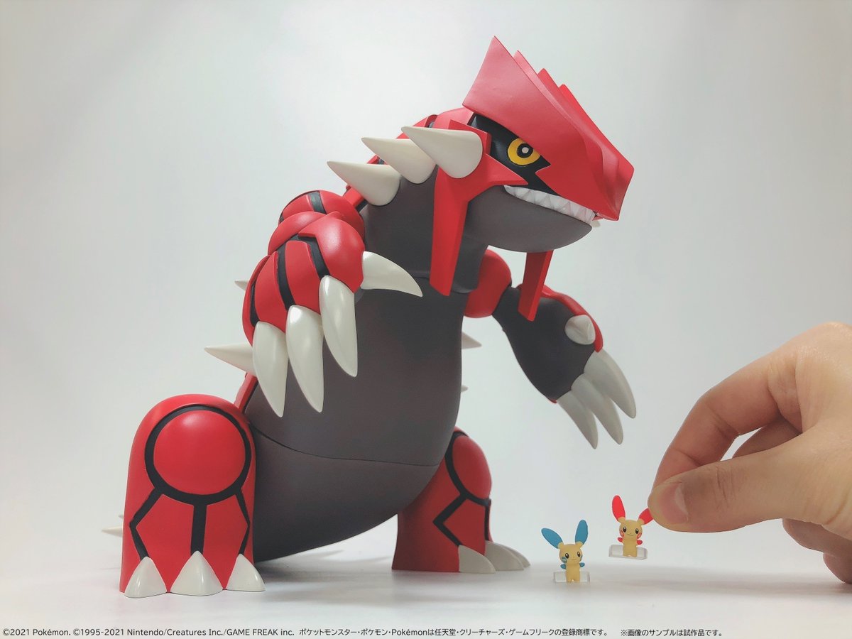 本日受注開始の #ポケモンスケールワールド グラードンをご紹介