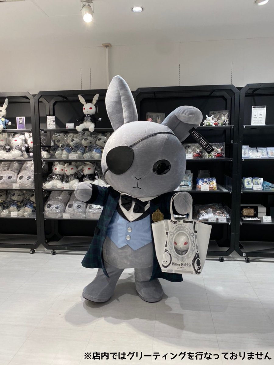 EtlzT7iVoAIw0j4.jpg?format=jpg