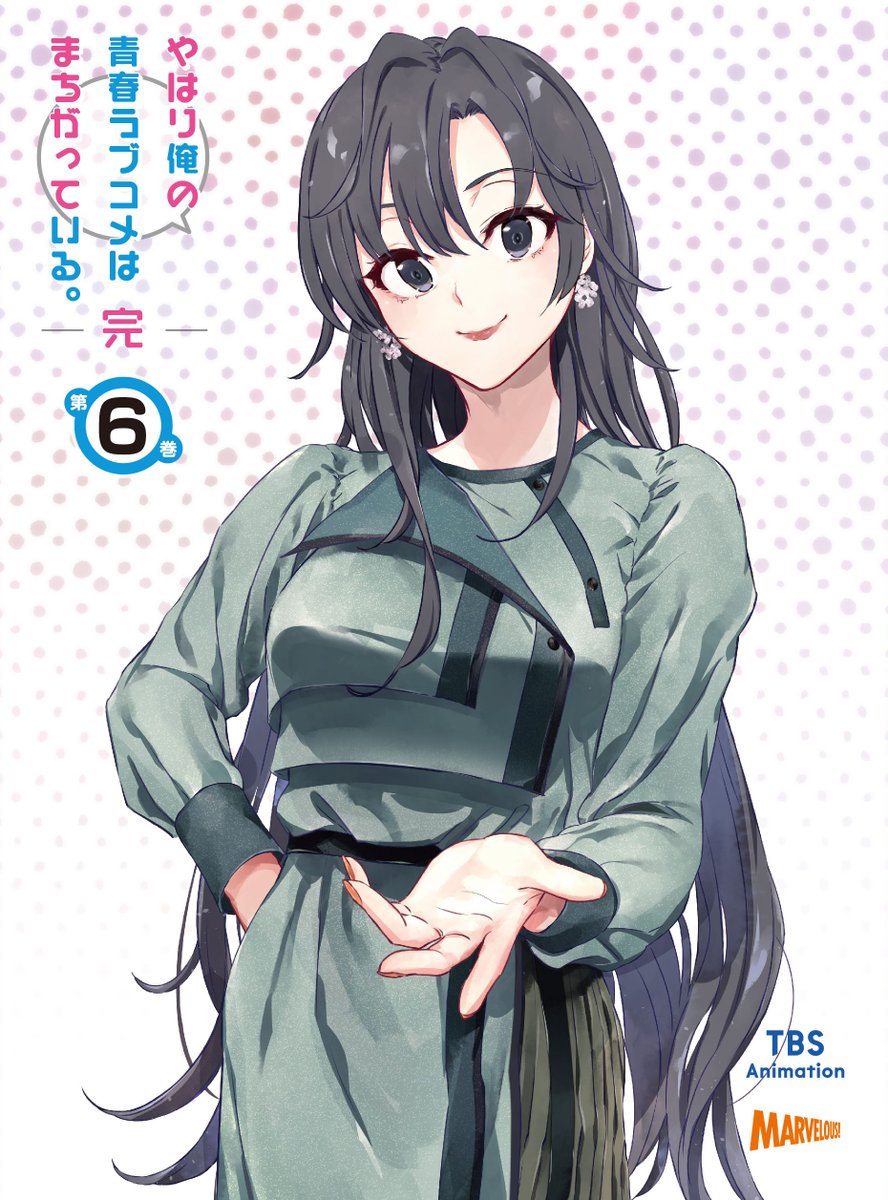 3月26日（金）「俺ガイル完」Blu-ray＆DVD第6巻発売！ ぽんかん⑧先生