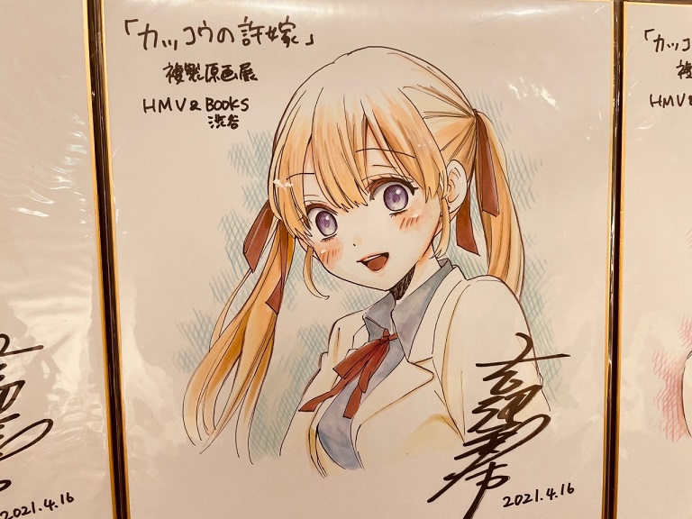 📣本日から『#カッコウの許嫁』第6巻発売記念 複製原画展 開始‼🎊(3/5