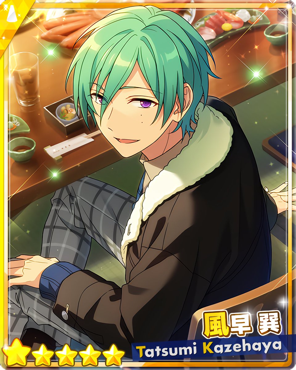 SS』編／1st Stageサテライト』 ［サテライトの革命星］風早 巽