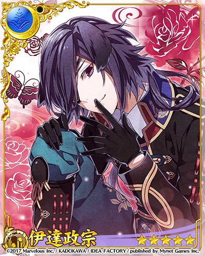 カード紹介】 『お前は、『可愛い』男でもそんなふうに頬を赤くするん