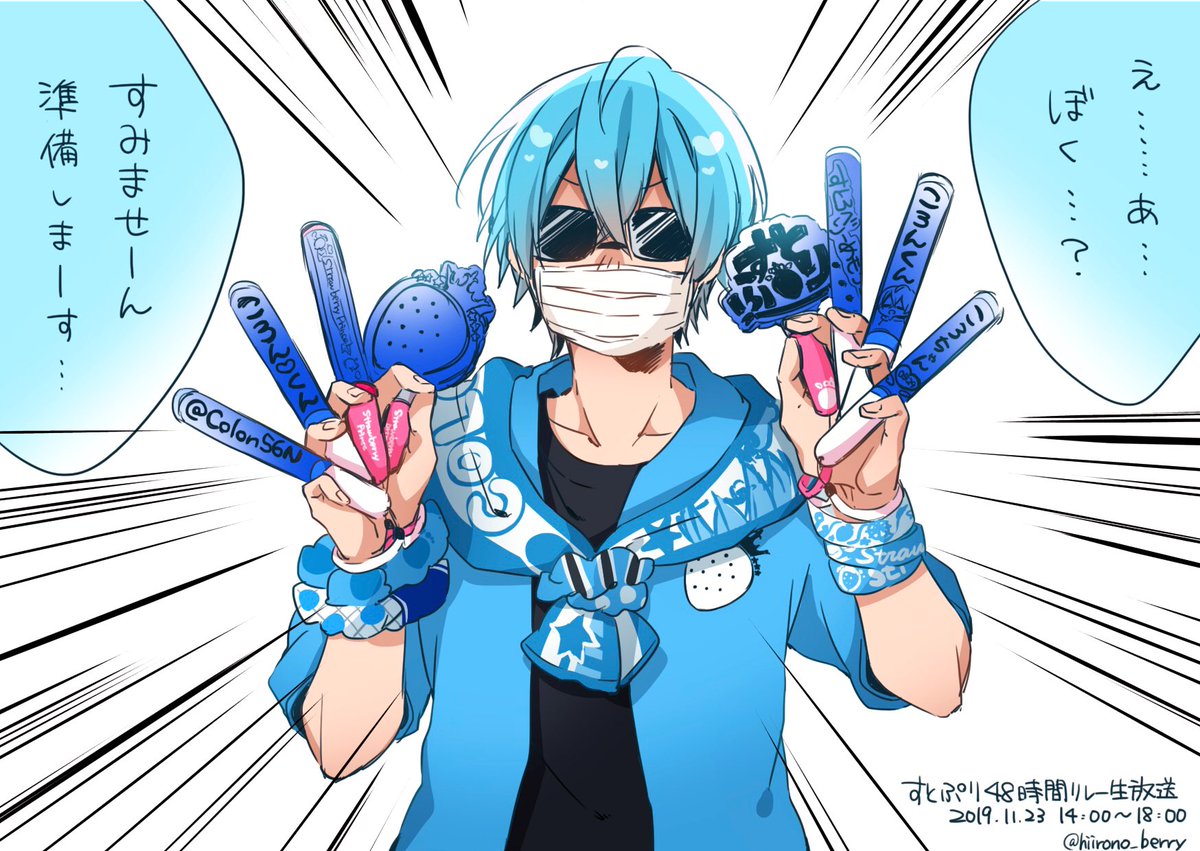 すとぷり ころんくん 缶バ 60個 痛バ ころん ころんくん すとぷり 缶