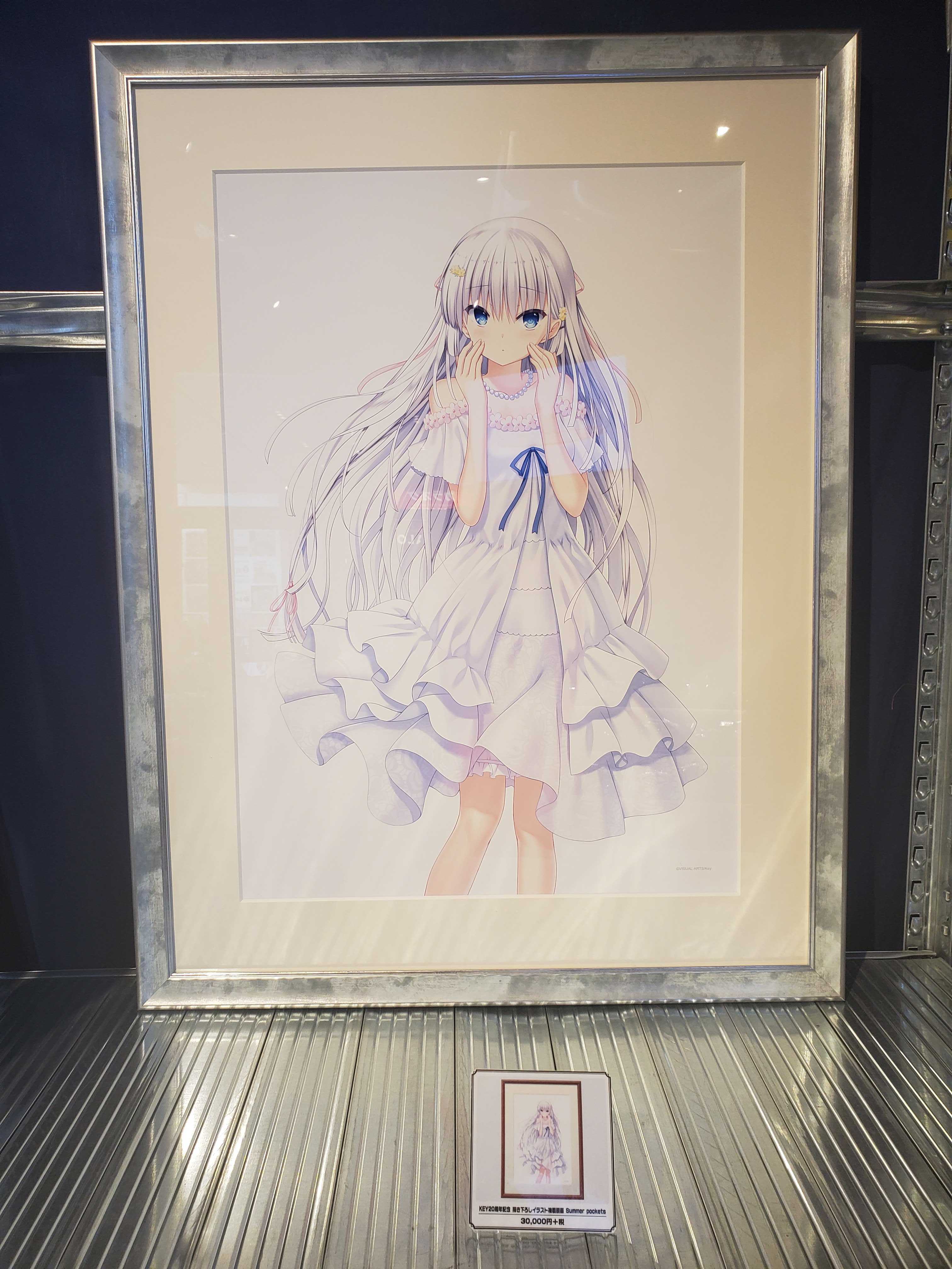 Summer Pockets 鳴瀬しろは 複製原画 20周年描き下ろしイラスト Summer