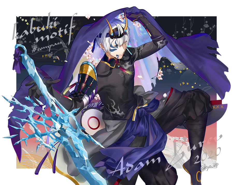 ゲーム「#コンパス 戦闘摂理解析システム」（@cps_niconico）にて 遅れ