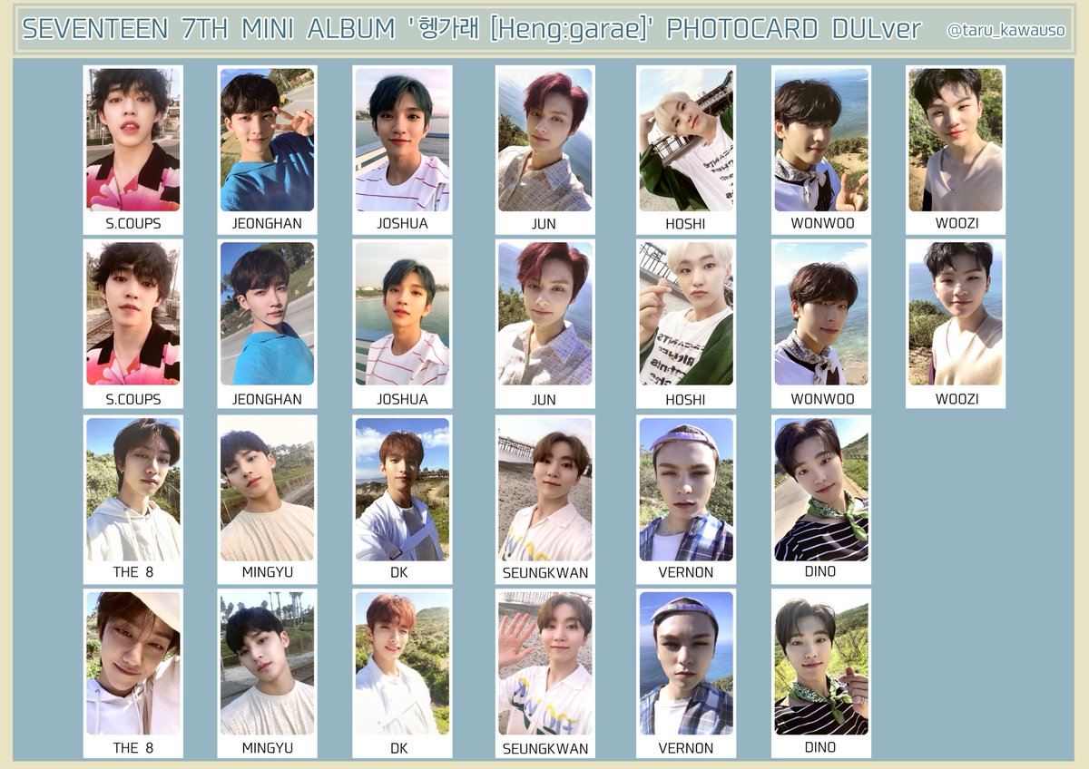 SEVENTEEN セブチ 헹가래 Heng:garae ヘンガレ PHOTOCARD フォトカード