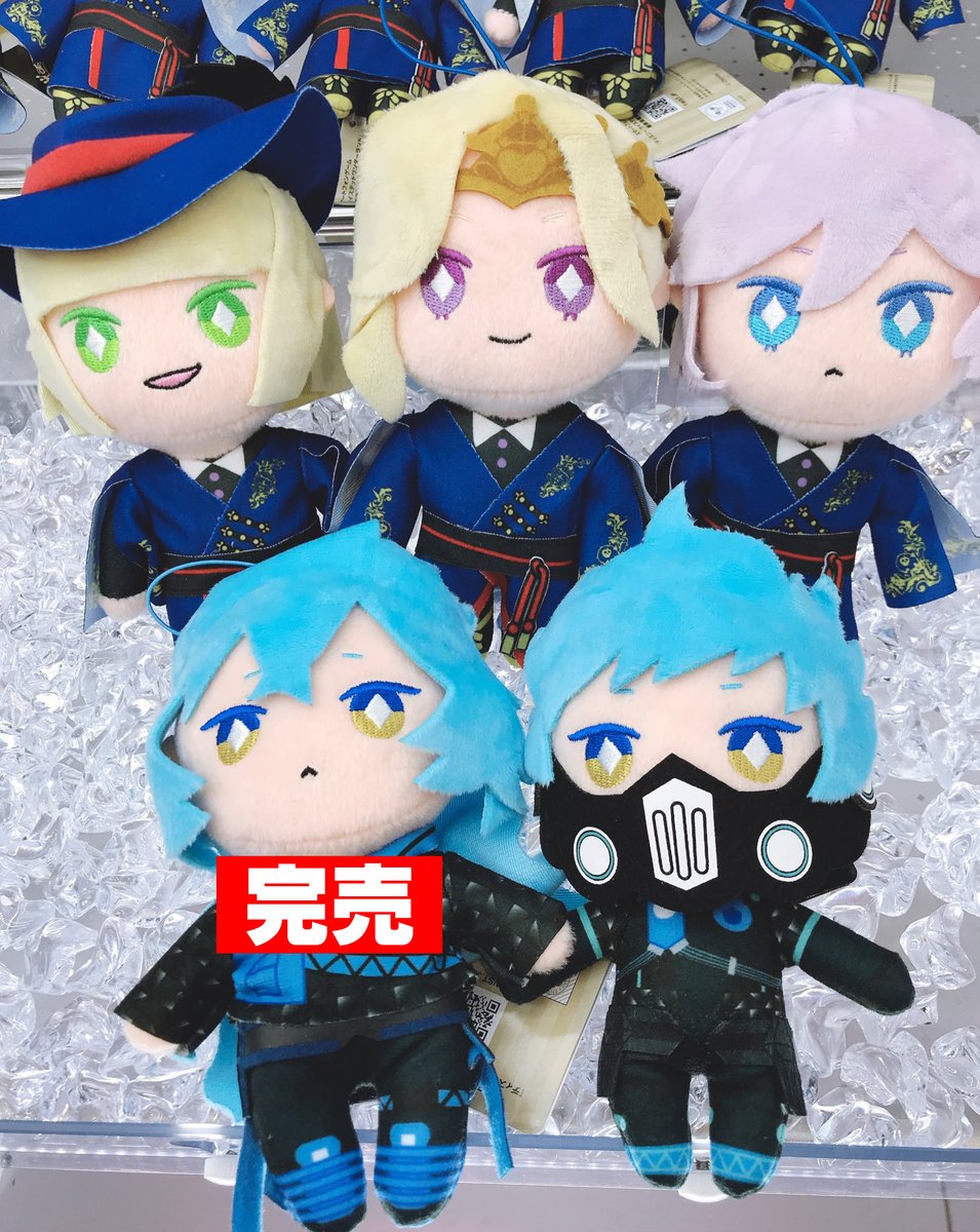 完売情報】 本日登場のディズニー ツイステッドワンダーランド EX