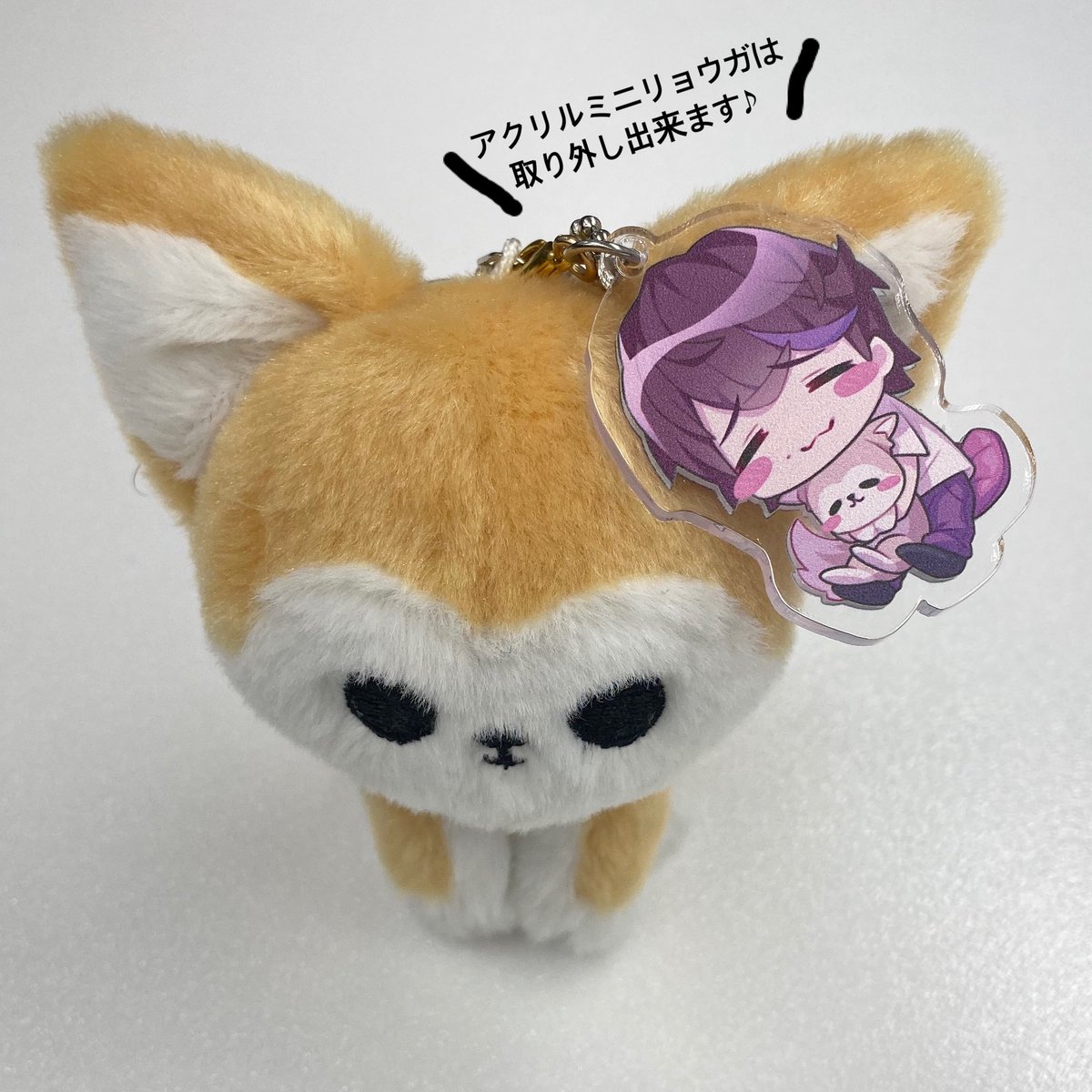 ✨リョウガproduce✨ 【ティアラ with リョウガ】 手触りバツグンの