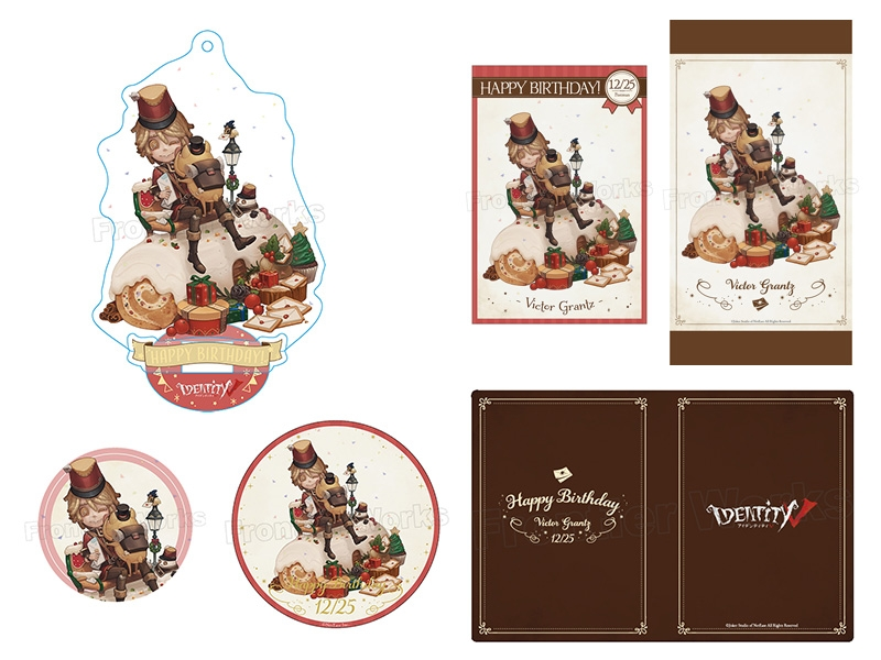 IdentityV より、#ポストマン の誕生日描き下ろしイラストを公開