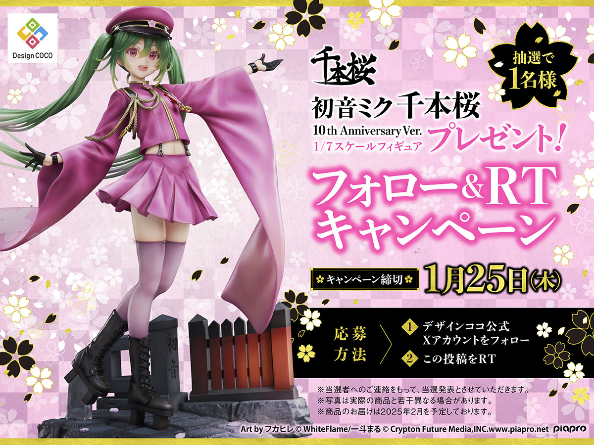 F9z2NPsaIAAAv-i.jpg?format=jpg