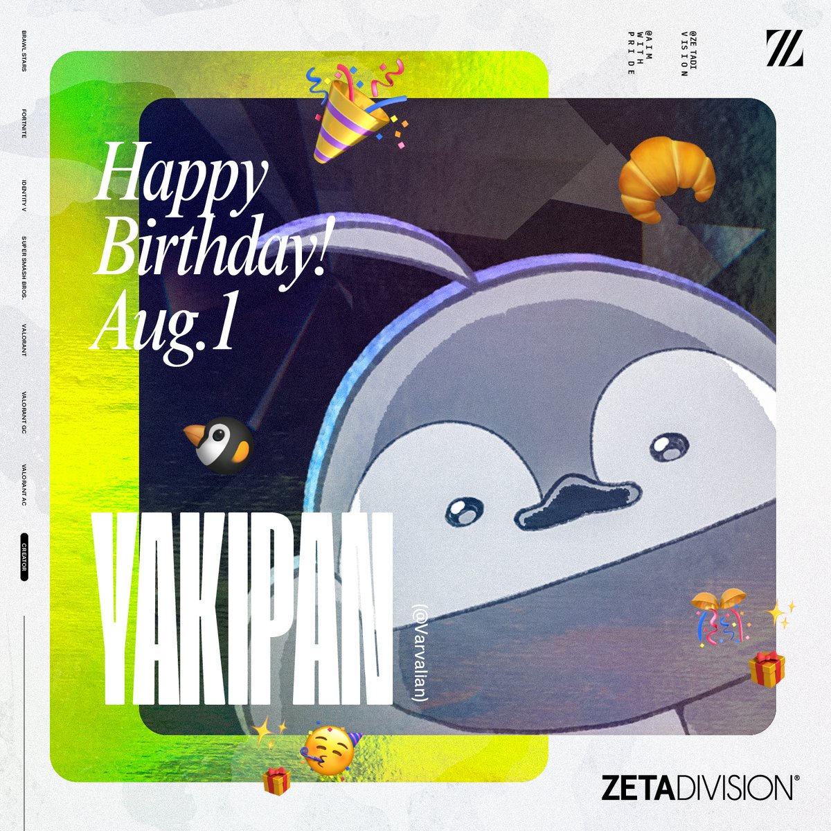 ⚡️HBD @VarvaIian 🥳🎂🎉 今年の目標はこれがおすすめです🍞 「配信