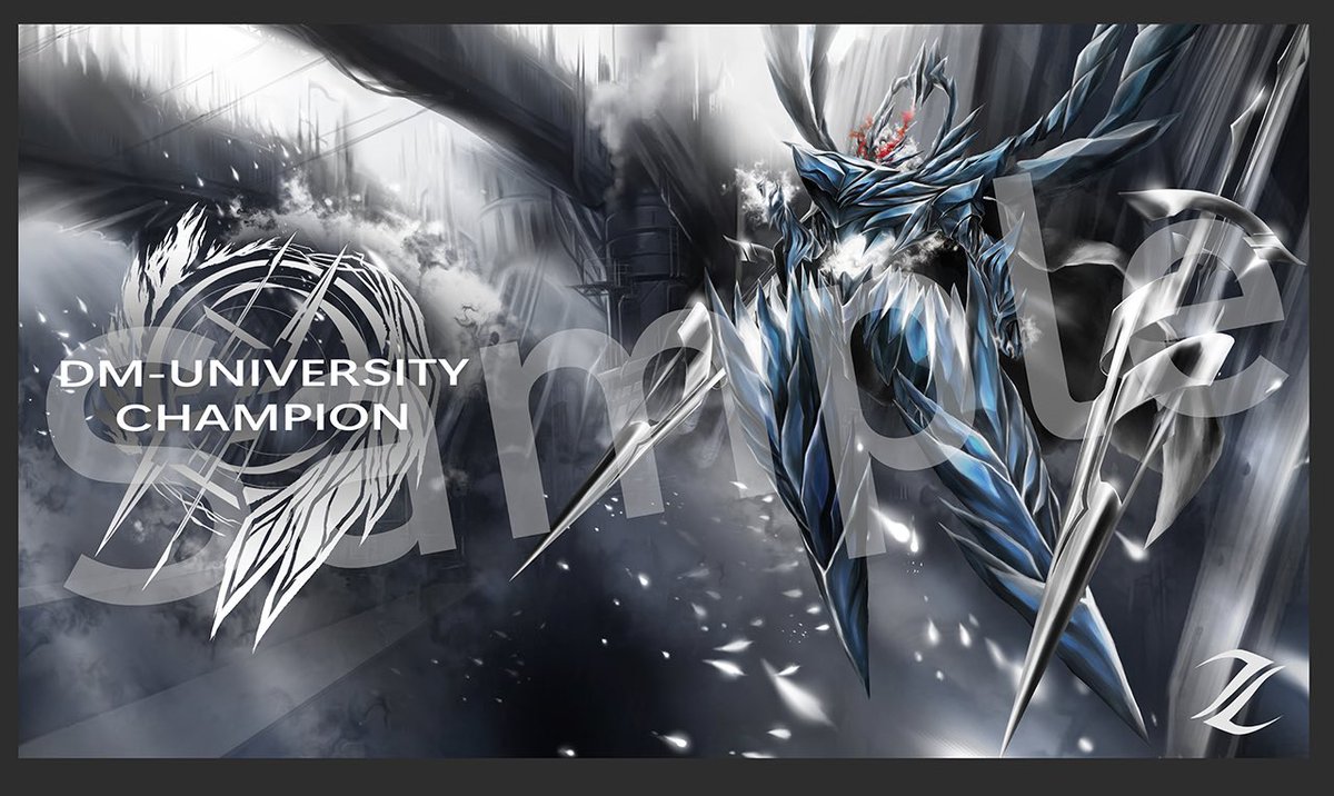 DM大(メンバーシップ)の新プレイマットが遂に完成しました