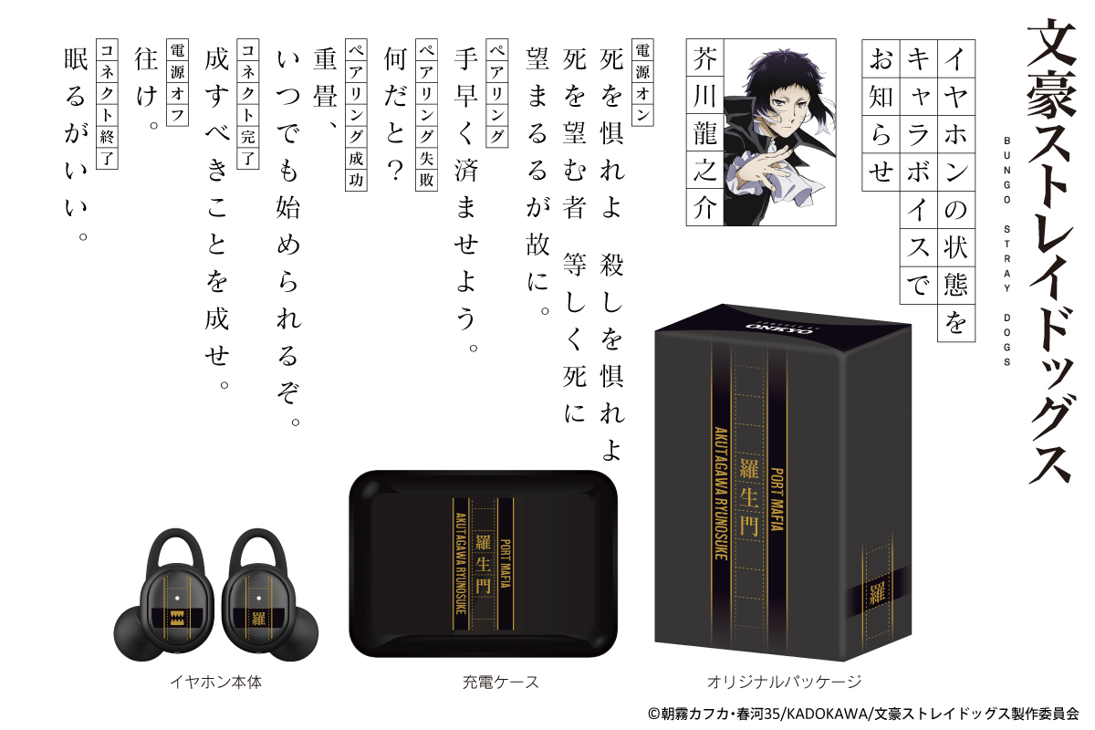 FuicsS5aQAADES1.jpg?format=jpg