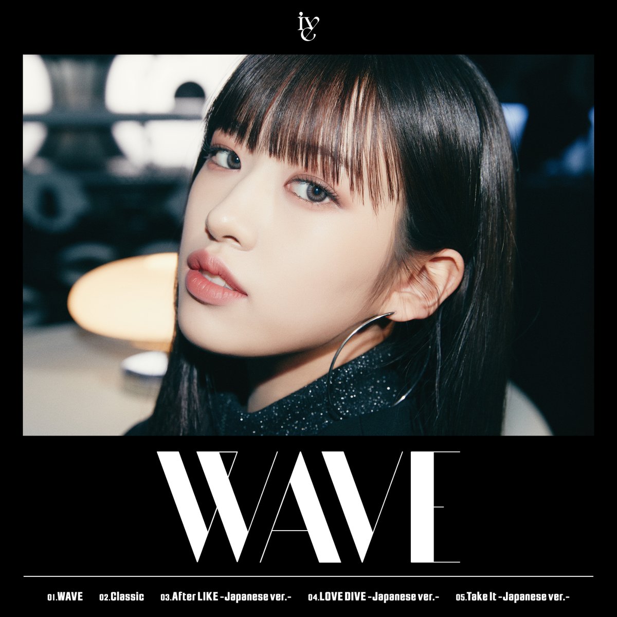 ive WAVE EP 完全生産限定DIVE盤 ユジン EP「WAVE」DIVE盤 (YUJIN ver.) | IVE | A!SMART