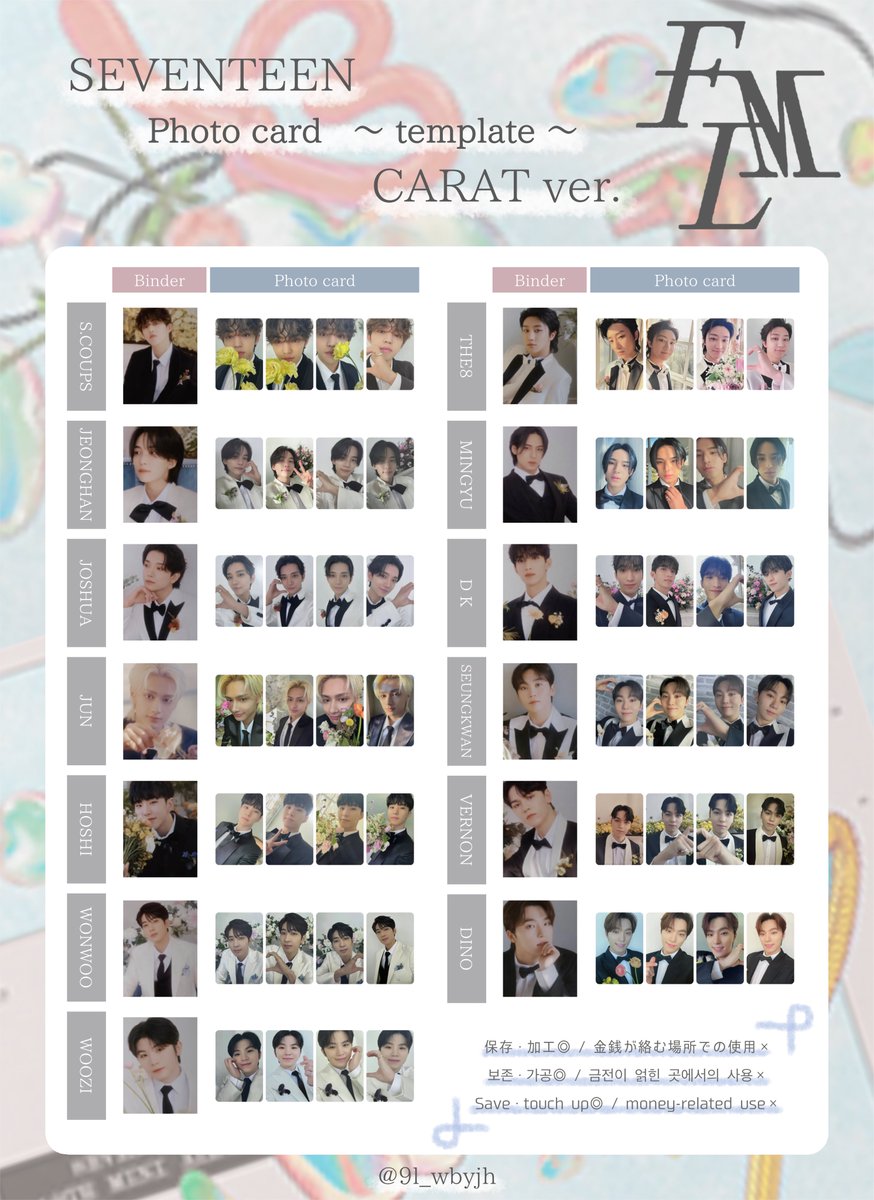 SEVENTEEN 10th Mini Album 