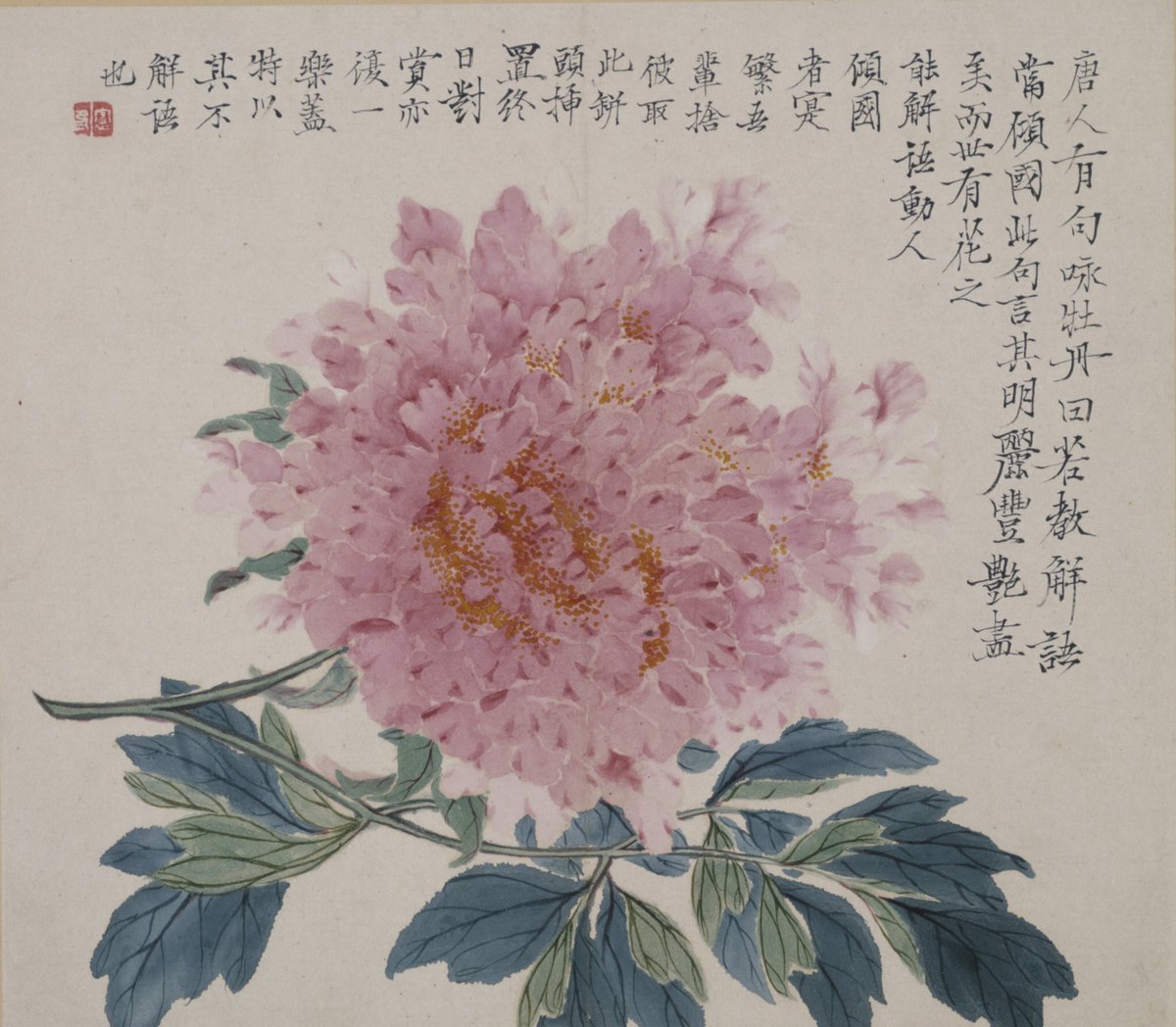 田能村 竹田 たのむら ちくでん Tanomura Chikuden 1777–1835 「亦復一