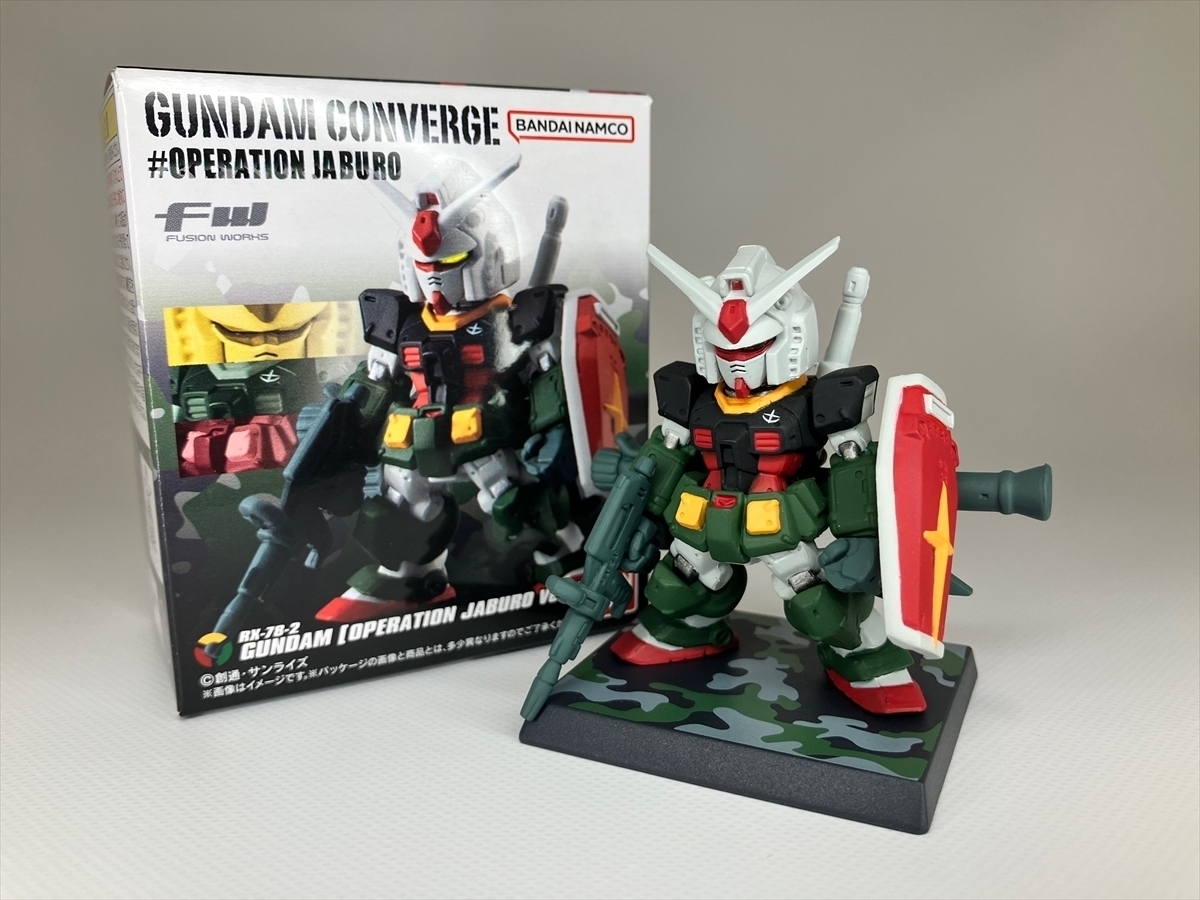ブログ内容をチラ見せ！ ＼ 【FW GUNDAM CONVERGE ♯OPERATION JABURO