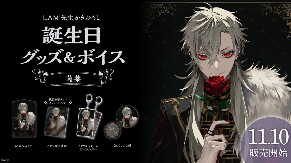 FD0hmcSaAAA1awW.jpg?format=jpg