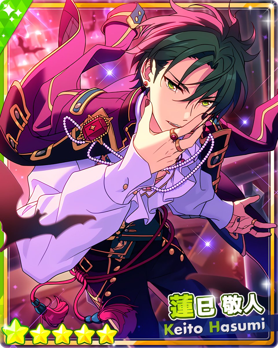 悠久の鬼◇スカーレットハロウィン』 ［鮮血の月］蓮巳 敬人