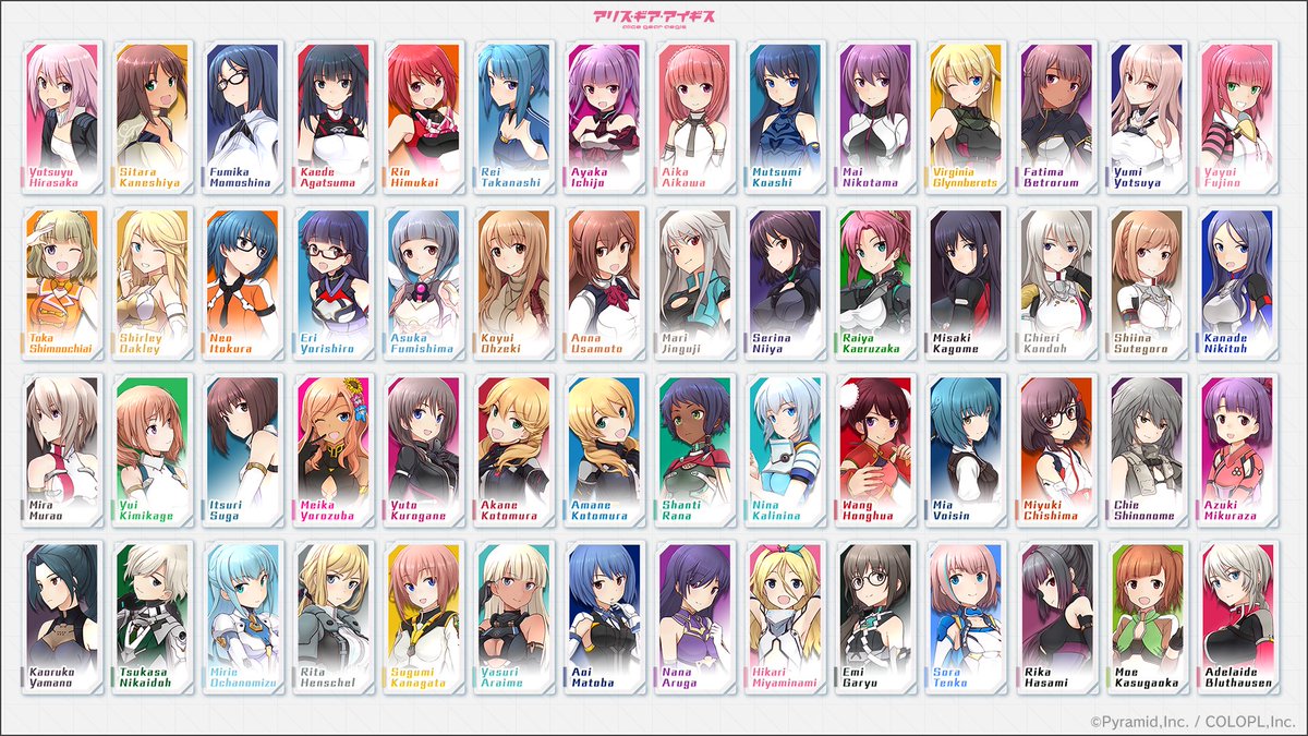4周年を記念した＜10回＋1回 プレミアムセレクトスカウト＞はノーマル