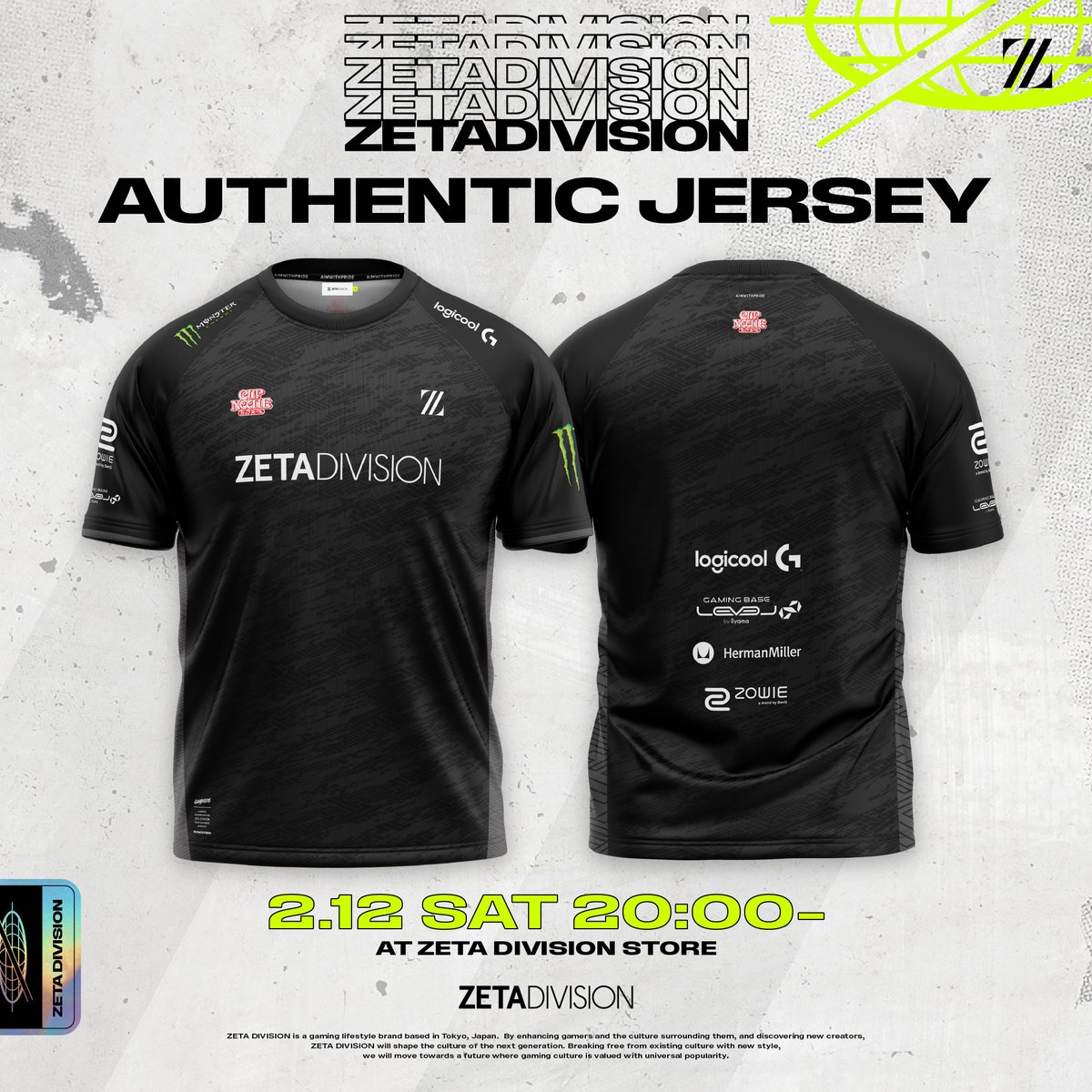 前回販売時の予備分をリストック／ 若干数の販売となりますので前回