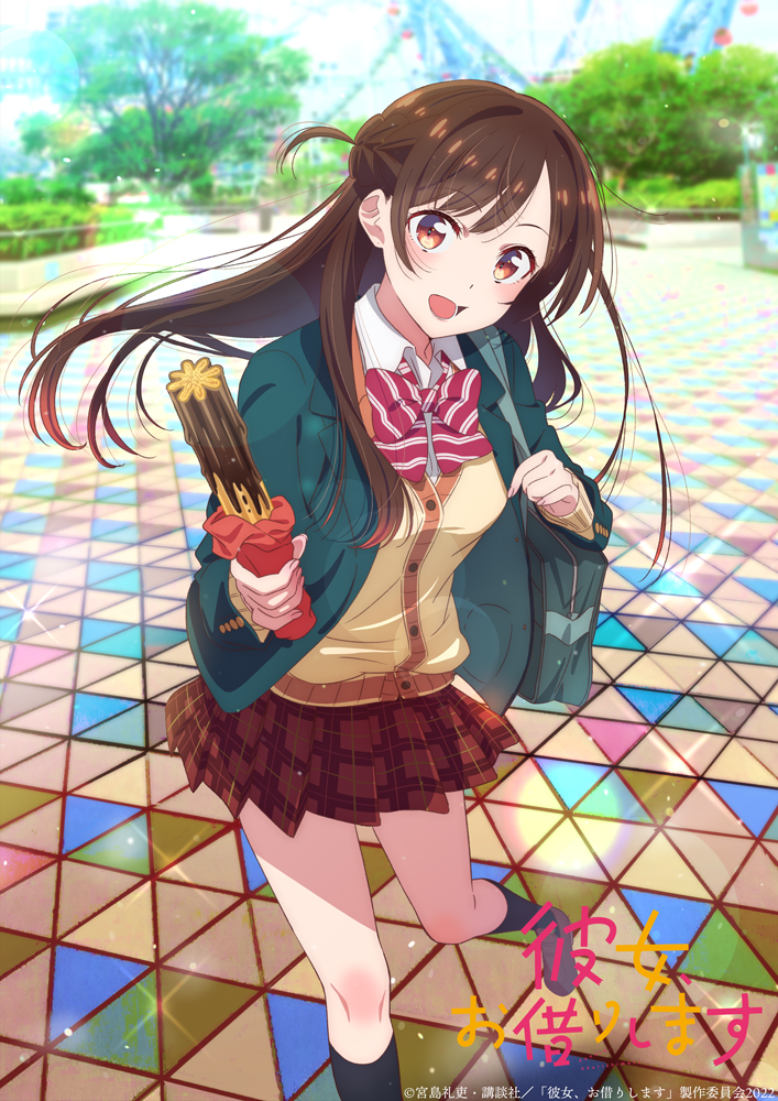 水原千鶴 💕第2期デートビジュアル💕 公開！ ＼ 今回は遊園地デートの1