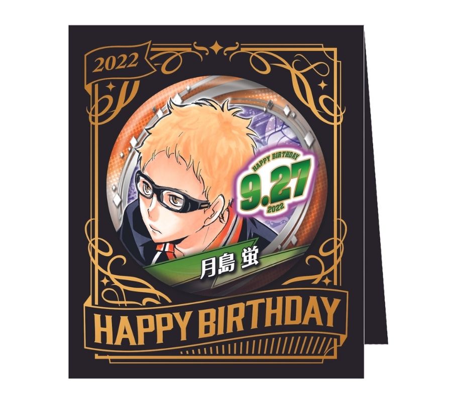 原作新商品情報＞ 【5月24日・本日13:00～受注開始📢】 9月発売