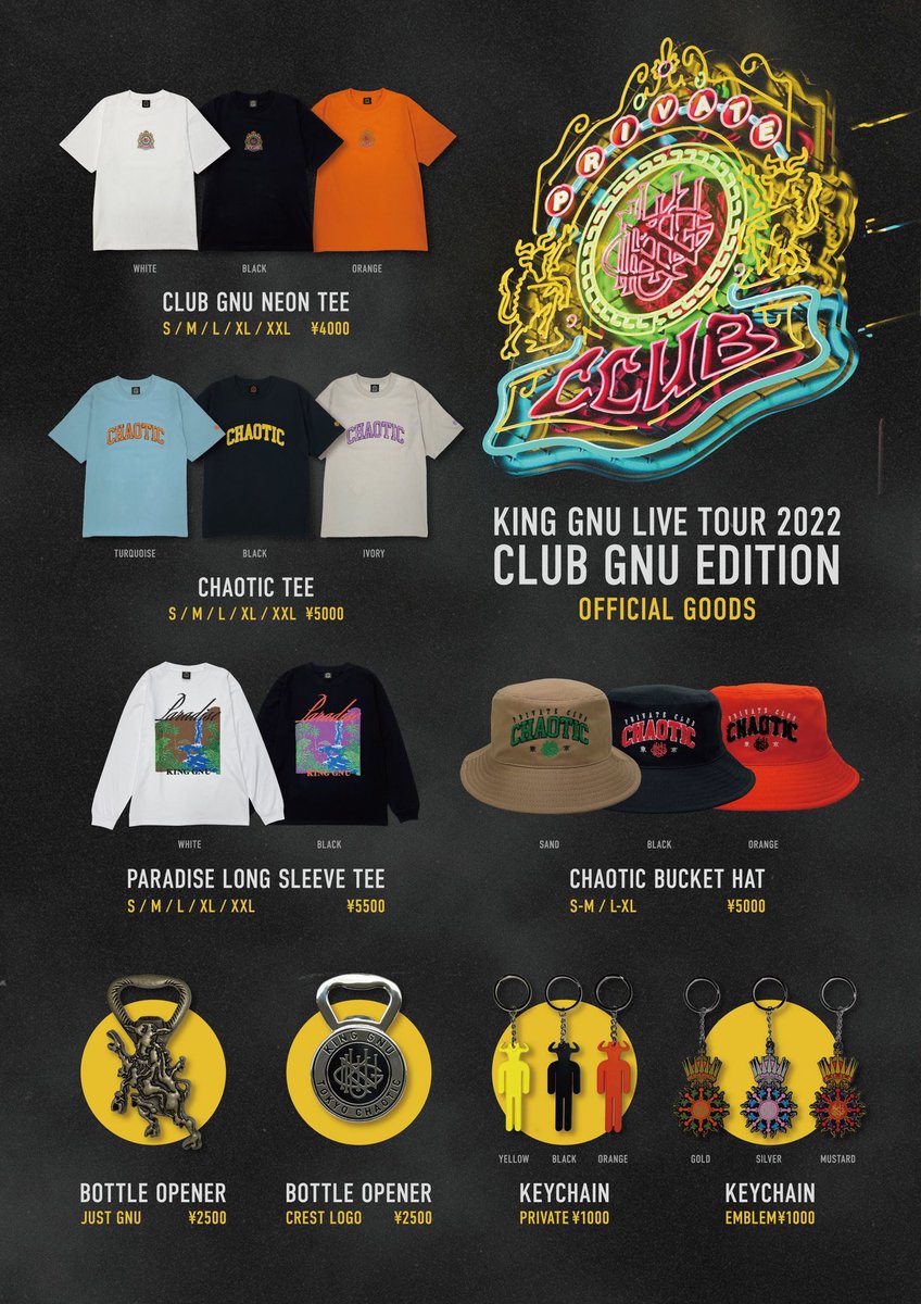 大阪公演＞ King Gnu Live Tour 2022 CLUB GNU EDITION 会場グッズ販売