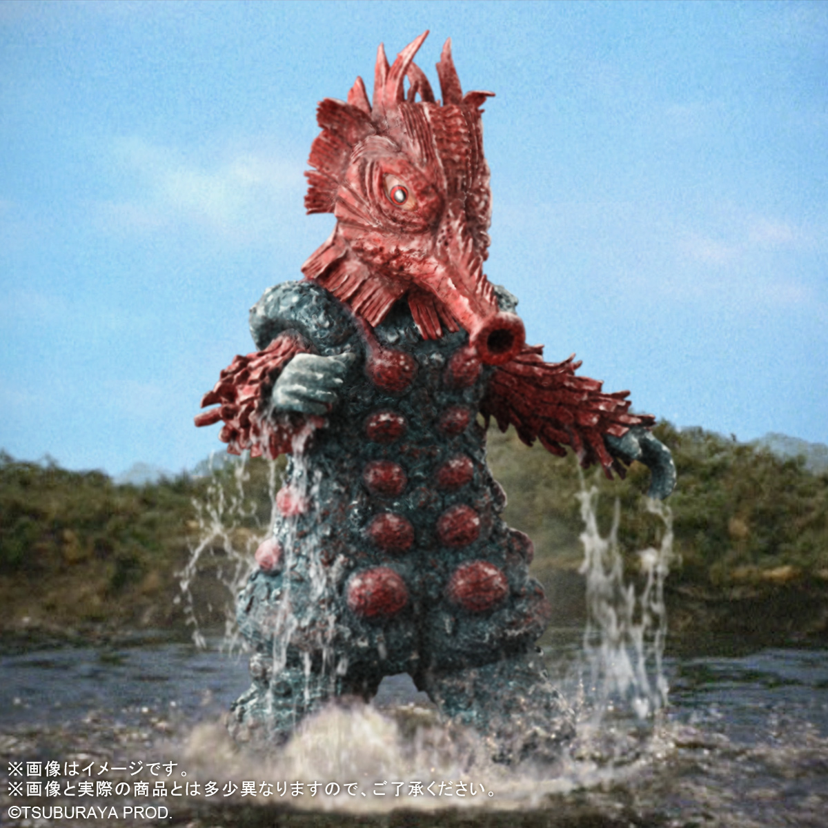 新商品受注開始】 大怪獣シリーズにミステラー星人(悪)が登場