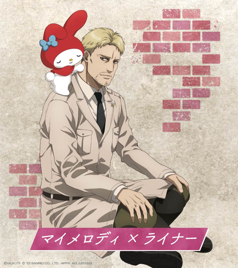 コラボイラスト公開⑦／ 最後のコラボのご紹介はこちら！ 「マイ