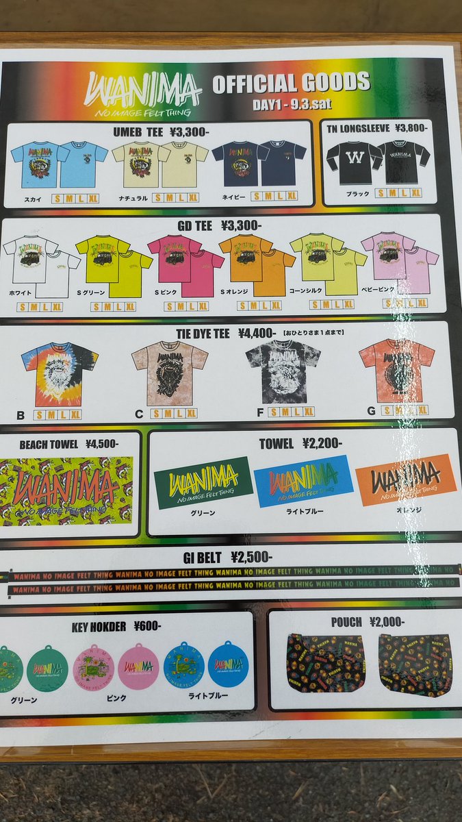 オフィシャルとWANIMAの物販 #WANIMA #ワンチャンフェス