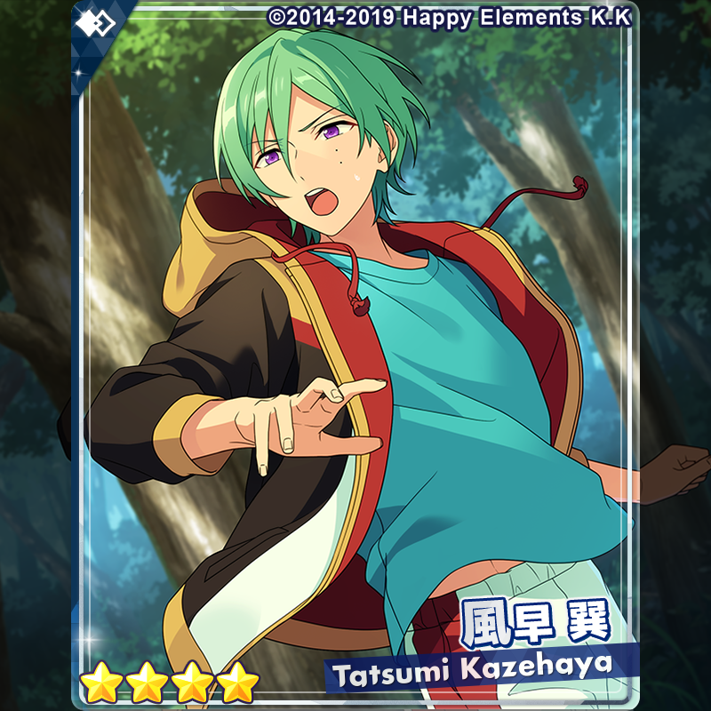 1/2)【お知らせ】 15時より『フィーチャースカウト 燐音編2』を開始