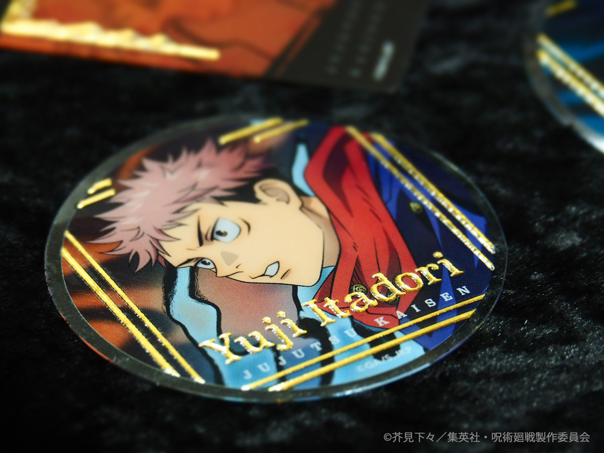 TVアニメ「#呪術廻戦」新商品情報＊ <12/12(月)発売＞ 「特級呪霊を