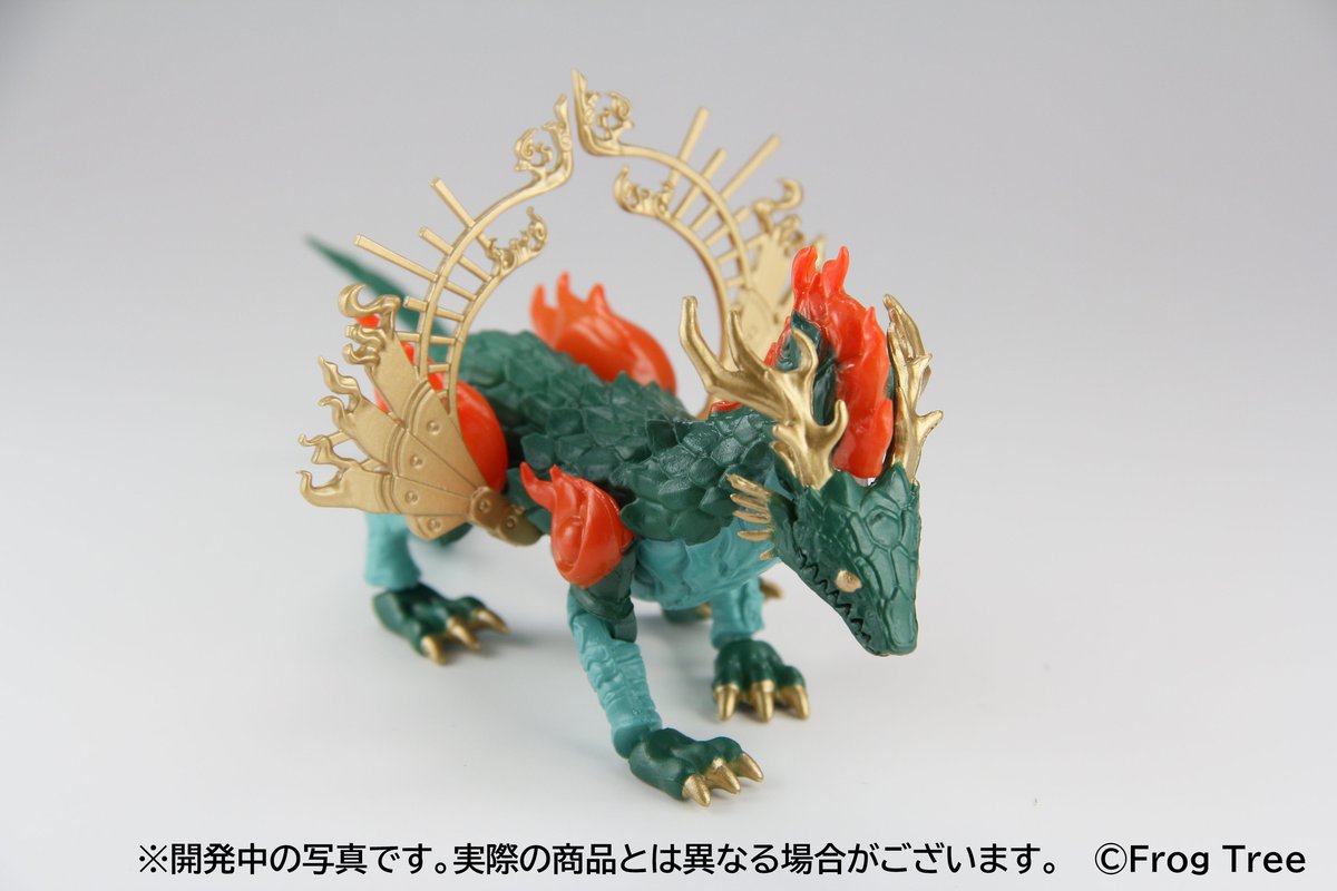 無鵺 Frogtree FrogTree