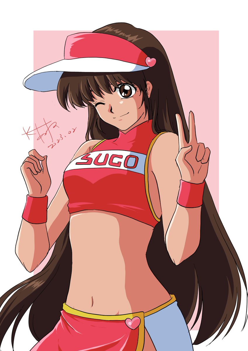 サイバーフォーミュラ #菅生あすか