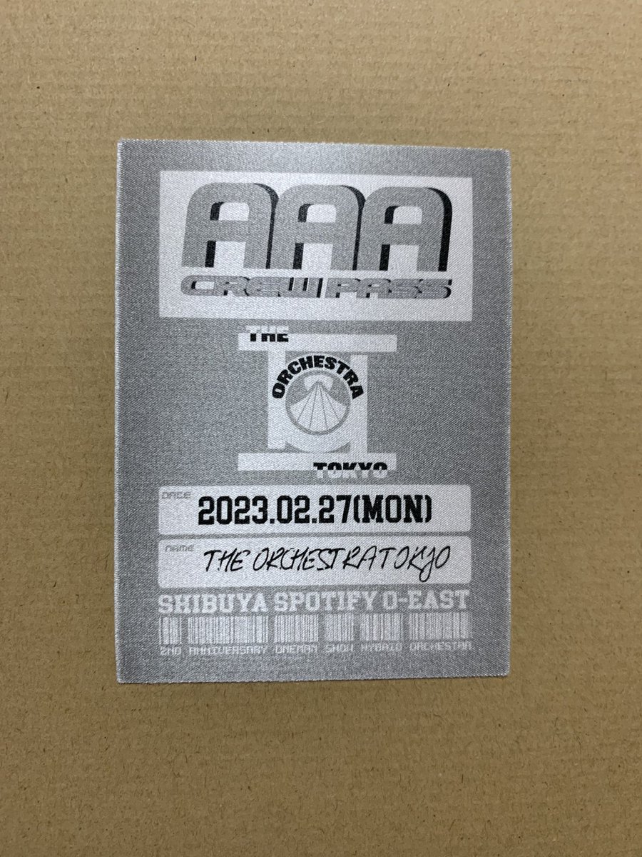 入場者特典 パスステッカー #オケトー2周年