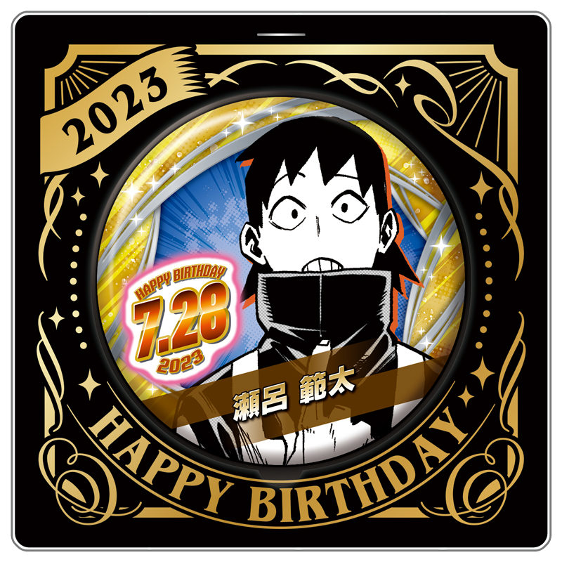 原作新商品情報＞ 【3月20日・本日13:00～受注開始📢】 7月発売『#僕の