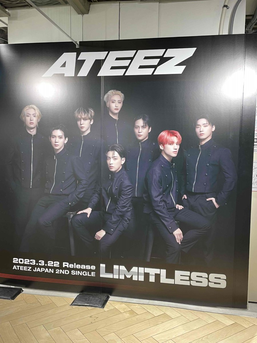 ATEEZ】 お待たせしました！ JAPAN 2ND SINGLE『#Limitless』 本日入荷
