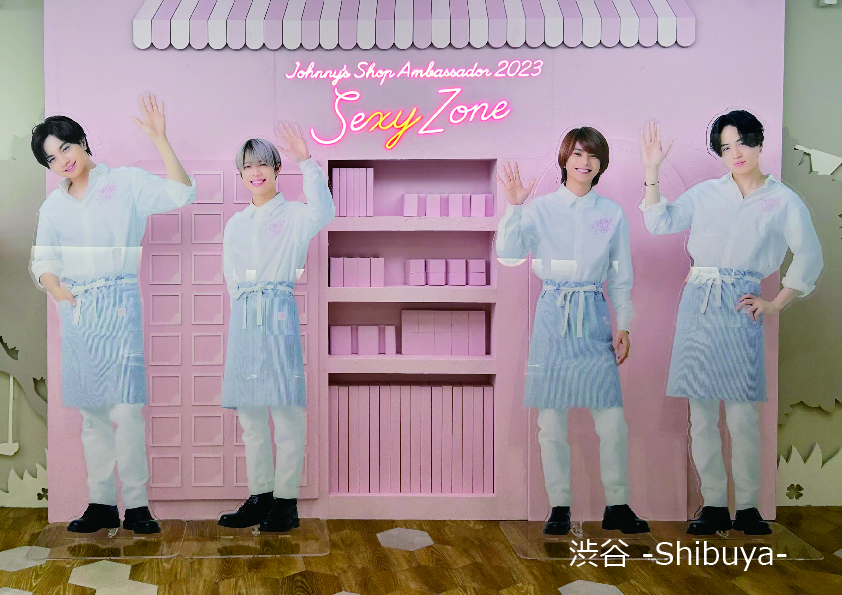 ジャニーズショップアンバサダー】 各店舗では本日よりスタンディがお