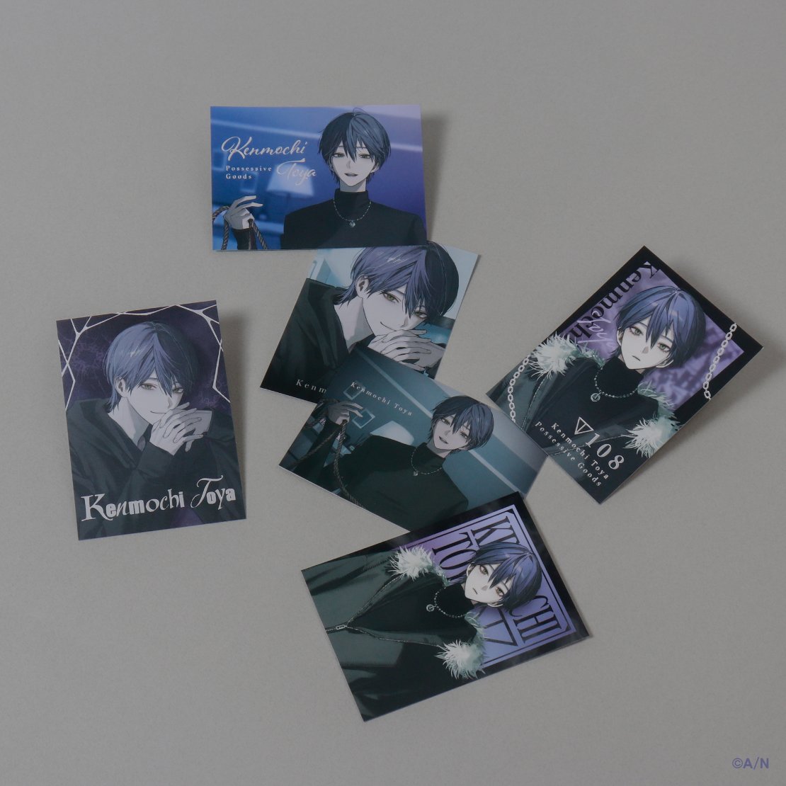 剣持刀也 #束縛グッズ グッズ紹介③】 ランダムコレクションカードをご