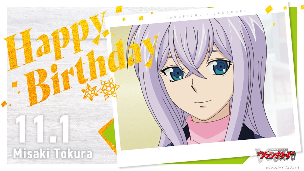 ♔∴∵∴♔∴∵∴♔∴∵∴♔∴∵∴♔ 𝟷𝟷/𝟷 🍰𝙷𝙰𝙿𝙿𝚈