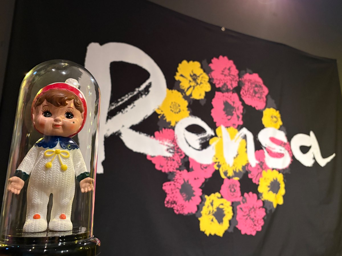 ゴスペラーズ 安岡 優 『バラードが聴こえるリバース』公式