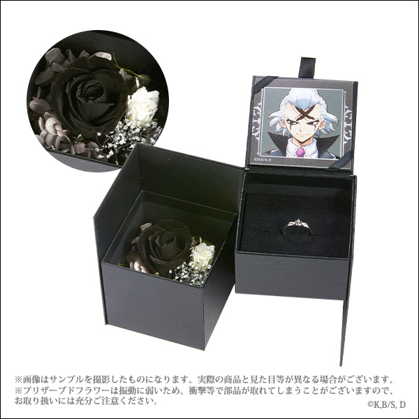 TVアニメ「#DrSTONE」LIMITED SHOP』キャラクターモチーフリング