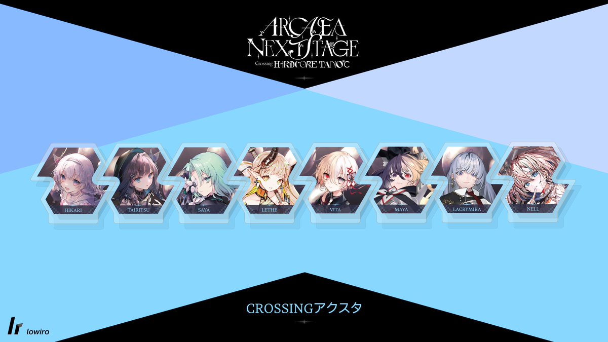 イベント当日にCrossingアクスタも展開！ Arcaeaキャラクターが